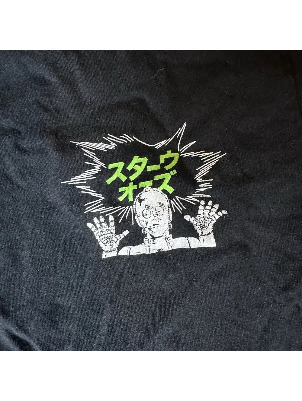 Star Wars C-3PO Japanese Text Graphic T-Shirt Black XL Official Licensed Tee